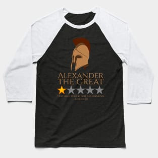 Macedonian History - Alexander The Great - Persia Meme Baseball T-Shirt